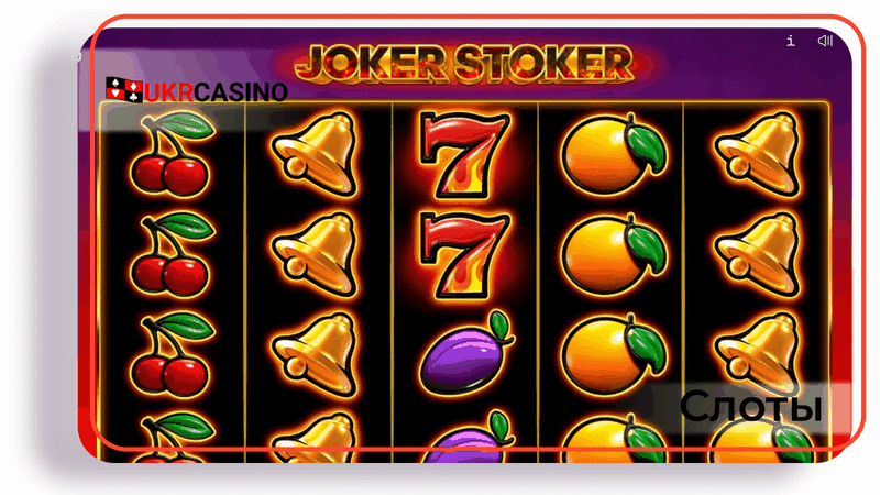 Ocena automatu Joker Stoker: RTP, darmowe obroty i funkcje rozgrywki